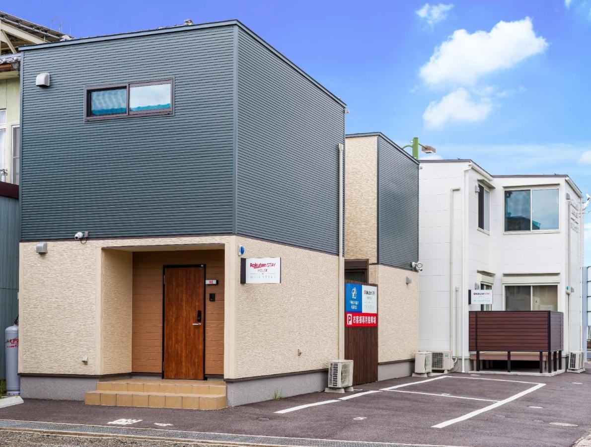 Rakuten House X Will Style 102